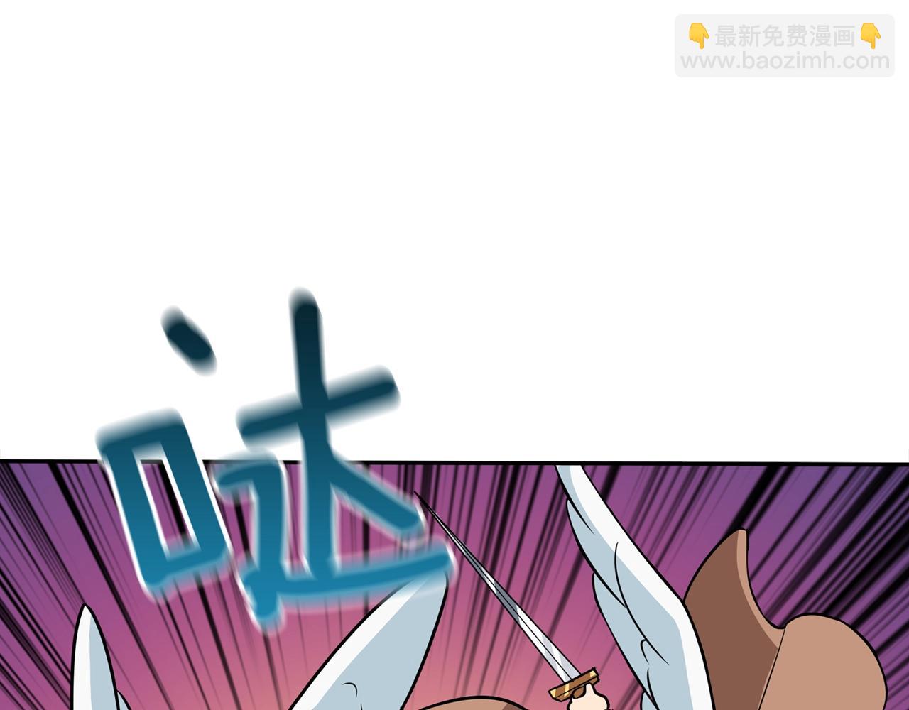 第108话 闪耀登场54