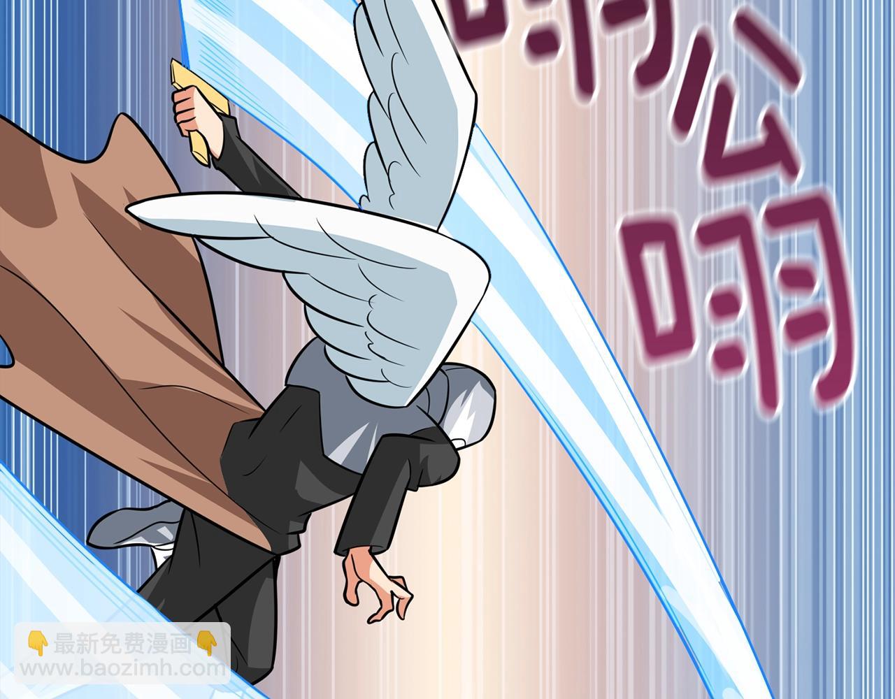 第108话 闪耀登场59