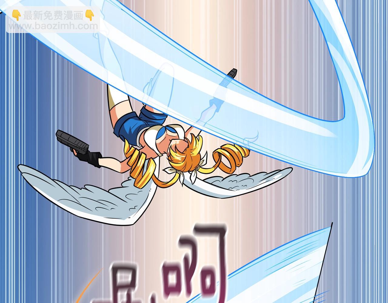 第108话 闪耀登场60
