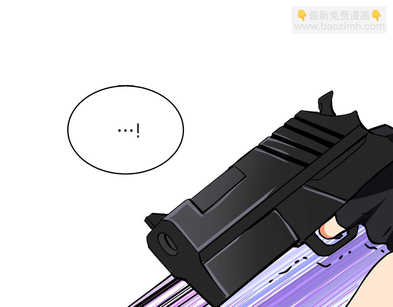 第108话 闪耀登场68