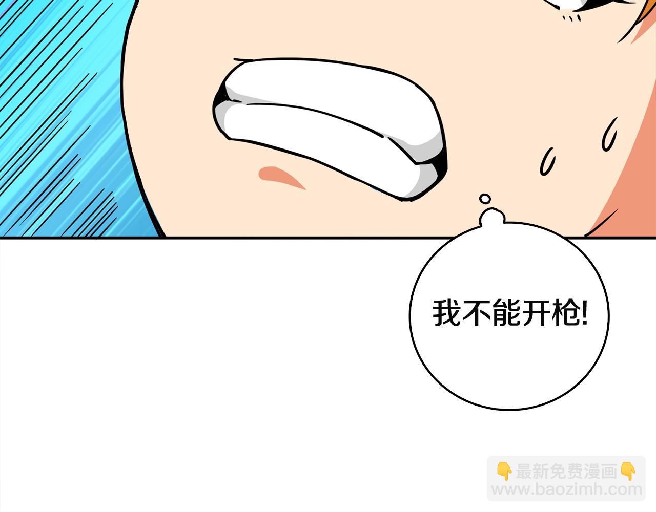 第108话 闪耀登场72