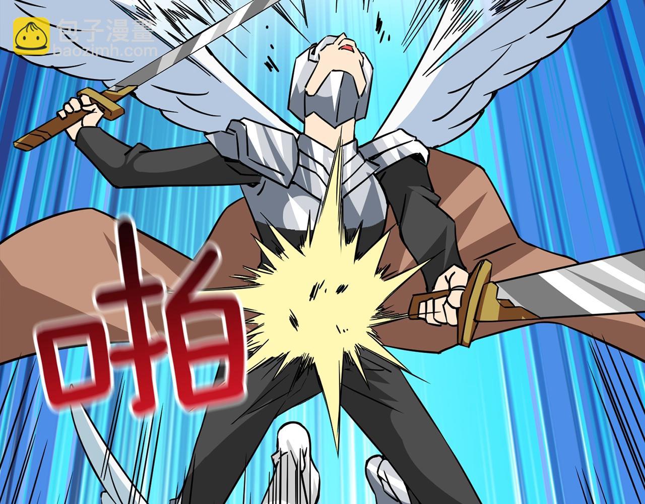 第108话 闪耀登场74