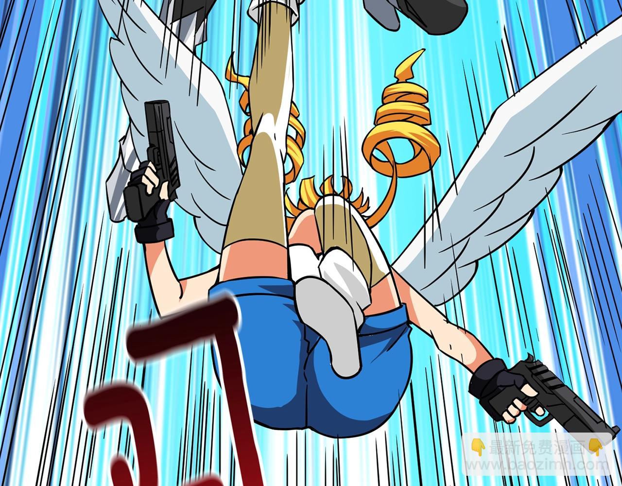 第108话 闪耀登场75
