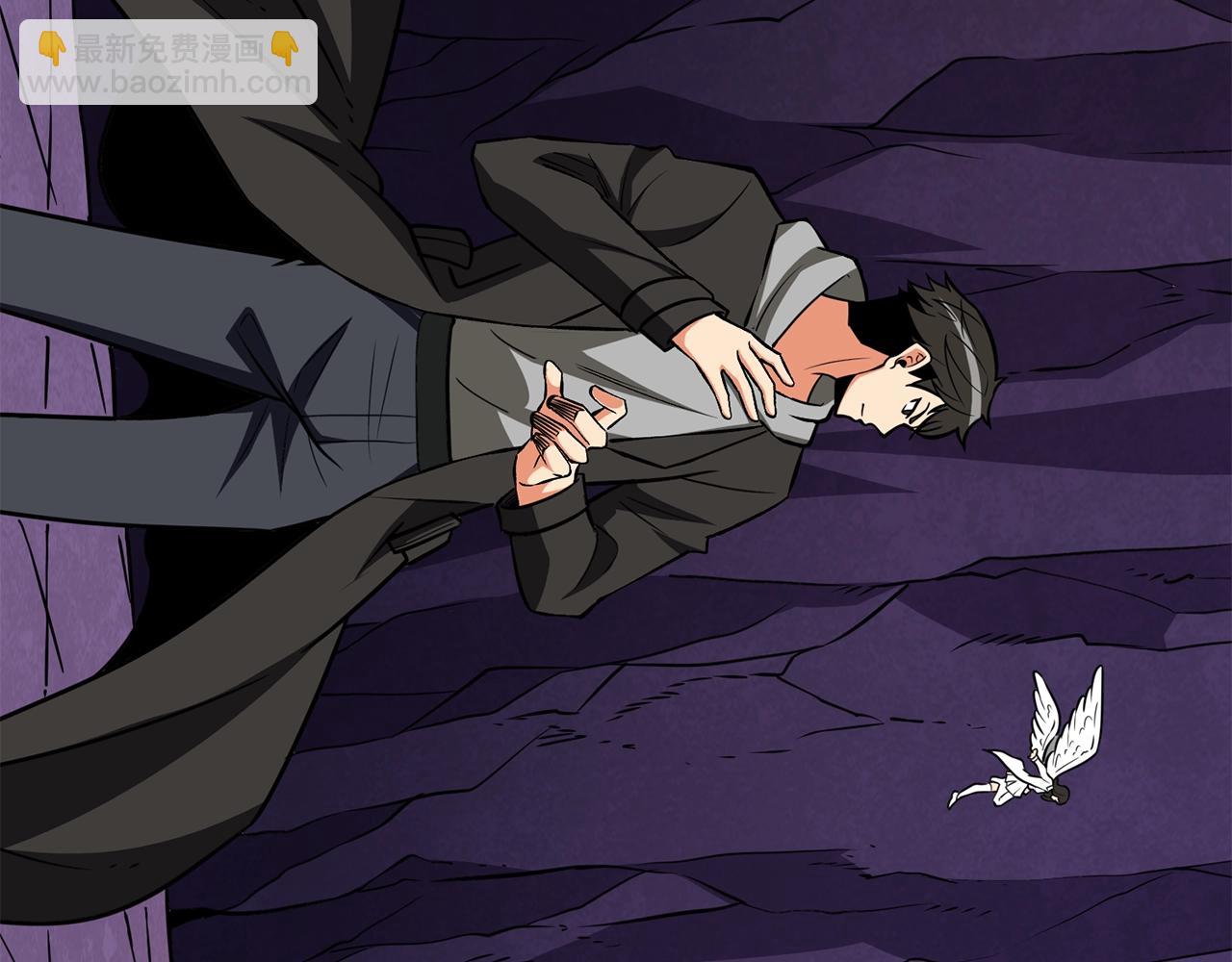 第108话 闪耀登场8