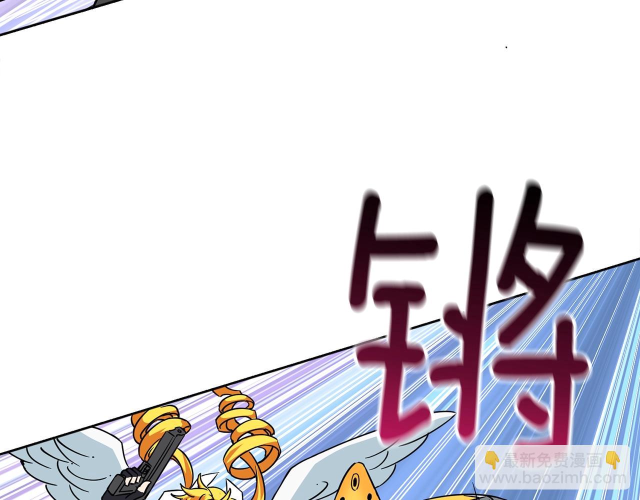 第108话 闪耀登场80