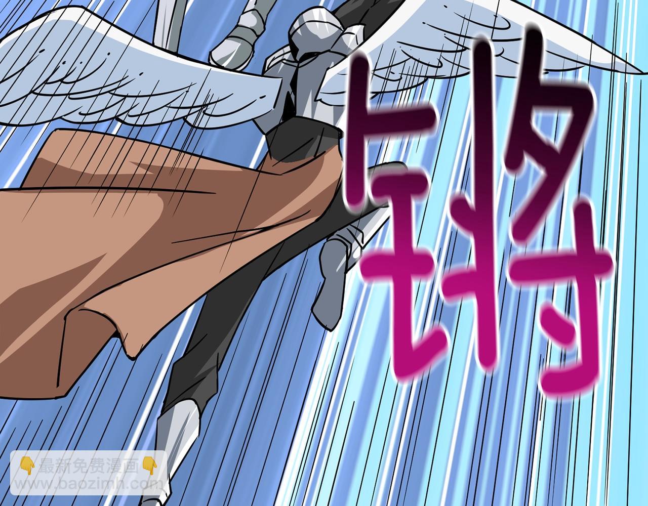第108话 闪耀登场82