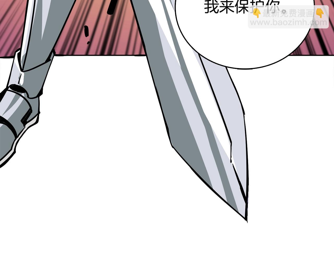 第108话 闪耀登场87