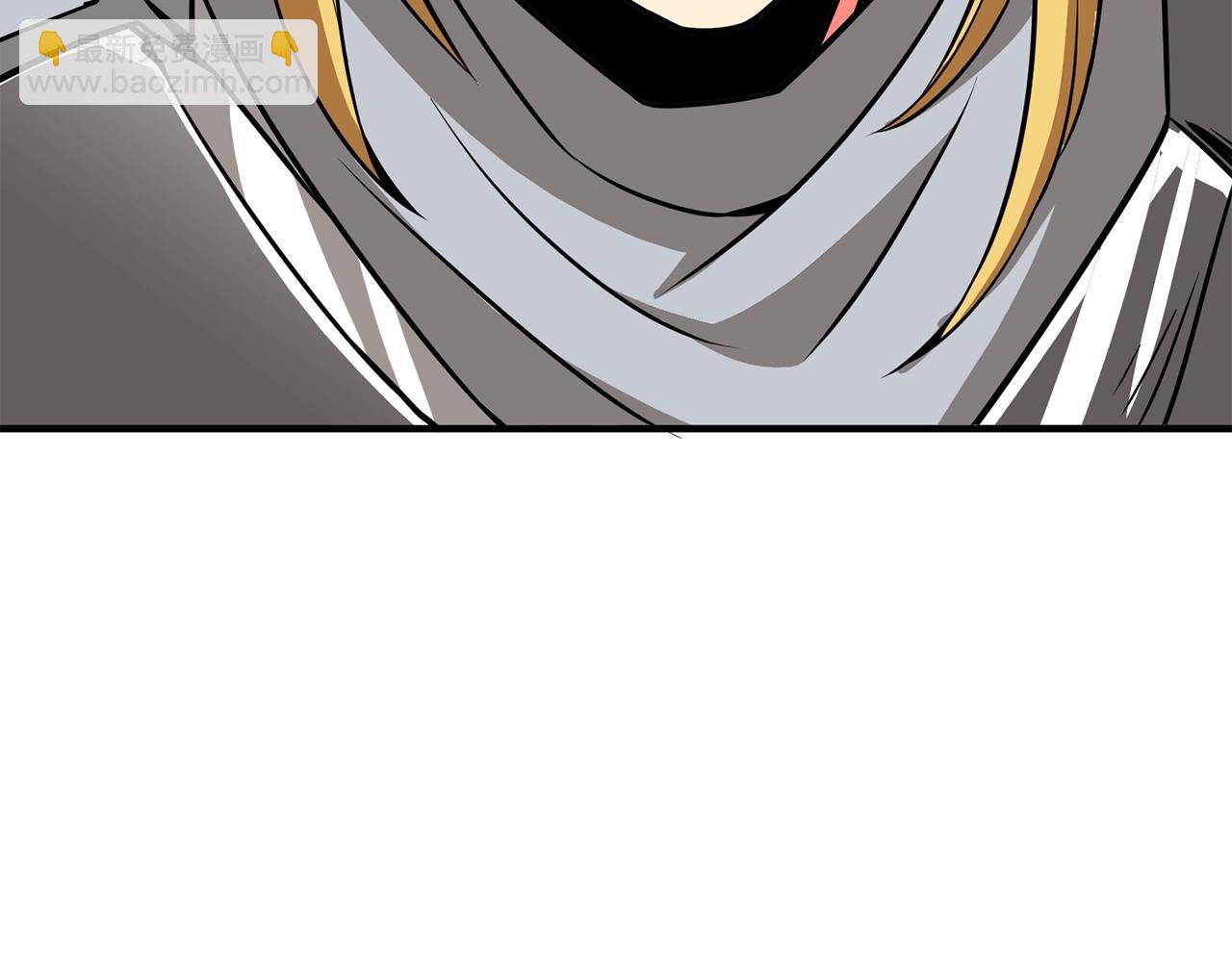 第108话 闪耀登场91