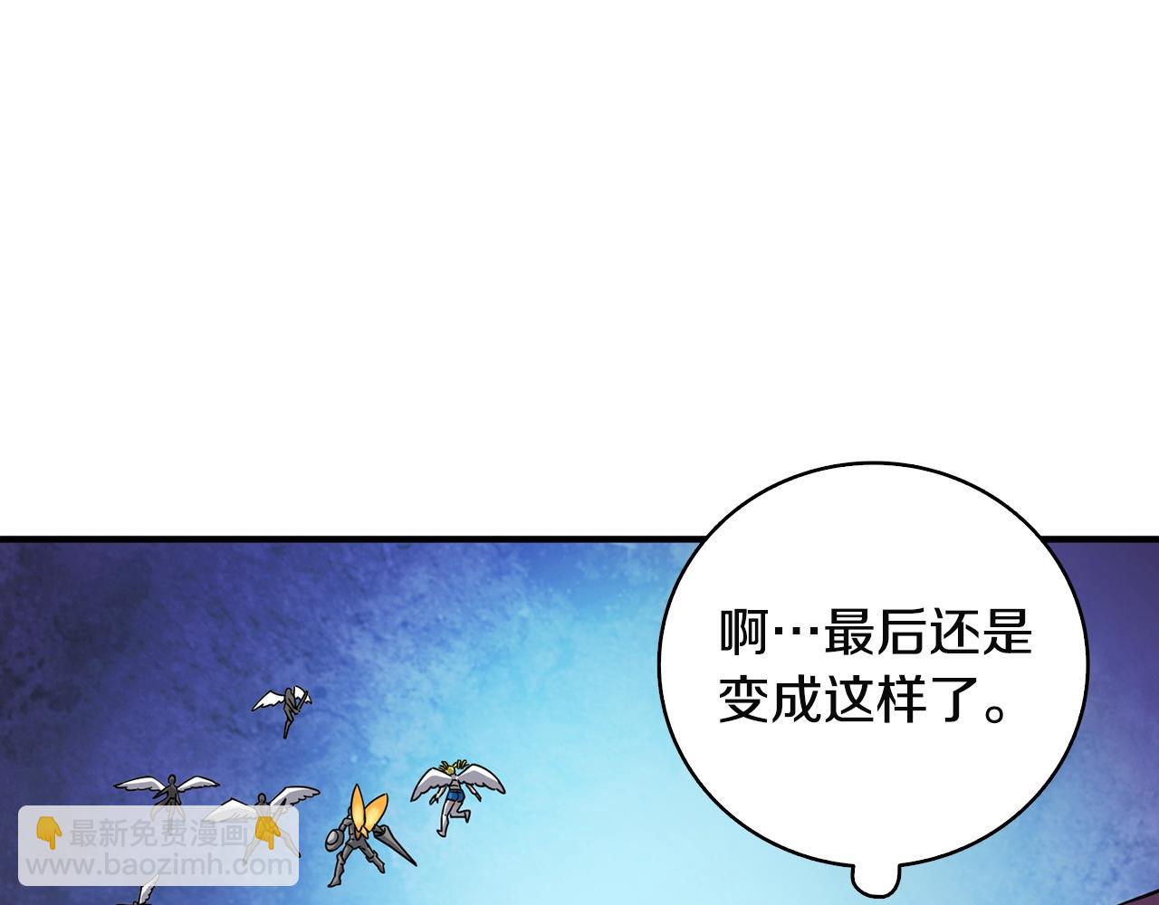 第108话 闪耀登场92