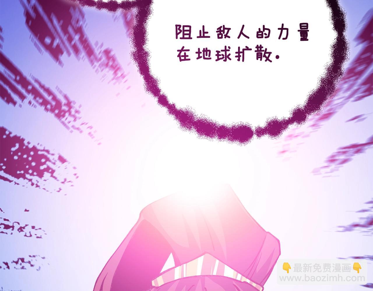 第109话 圈套154