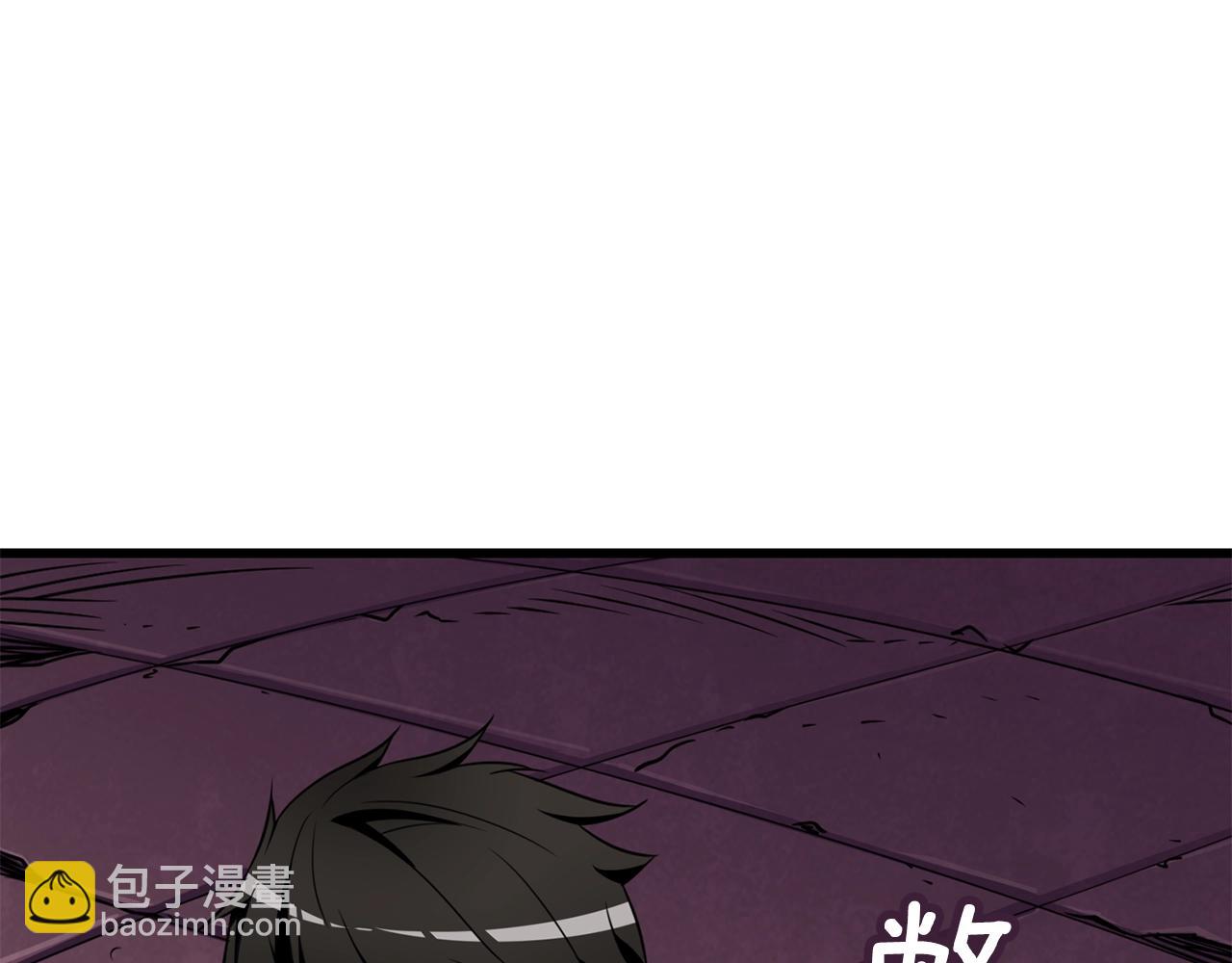 第109话 圈套49