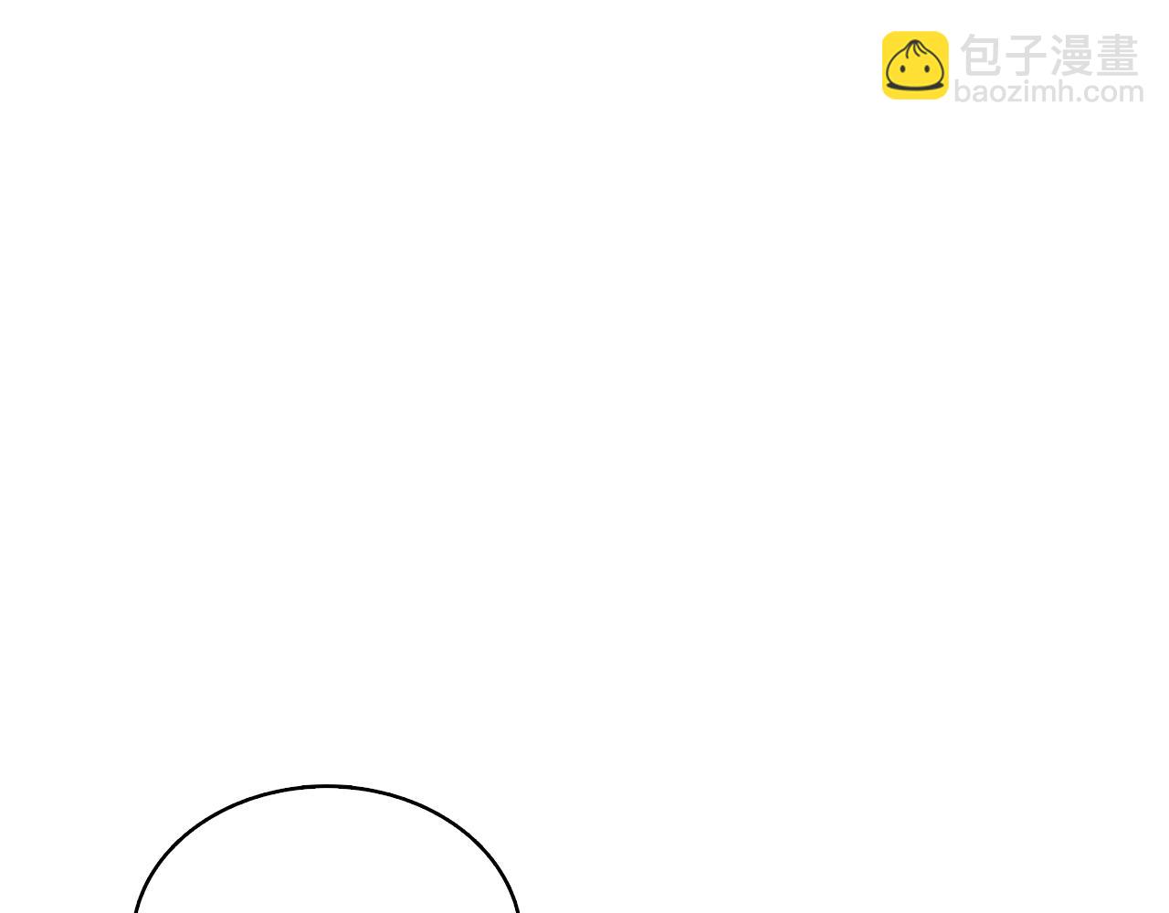 第109话 圈套69