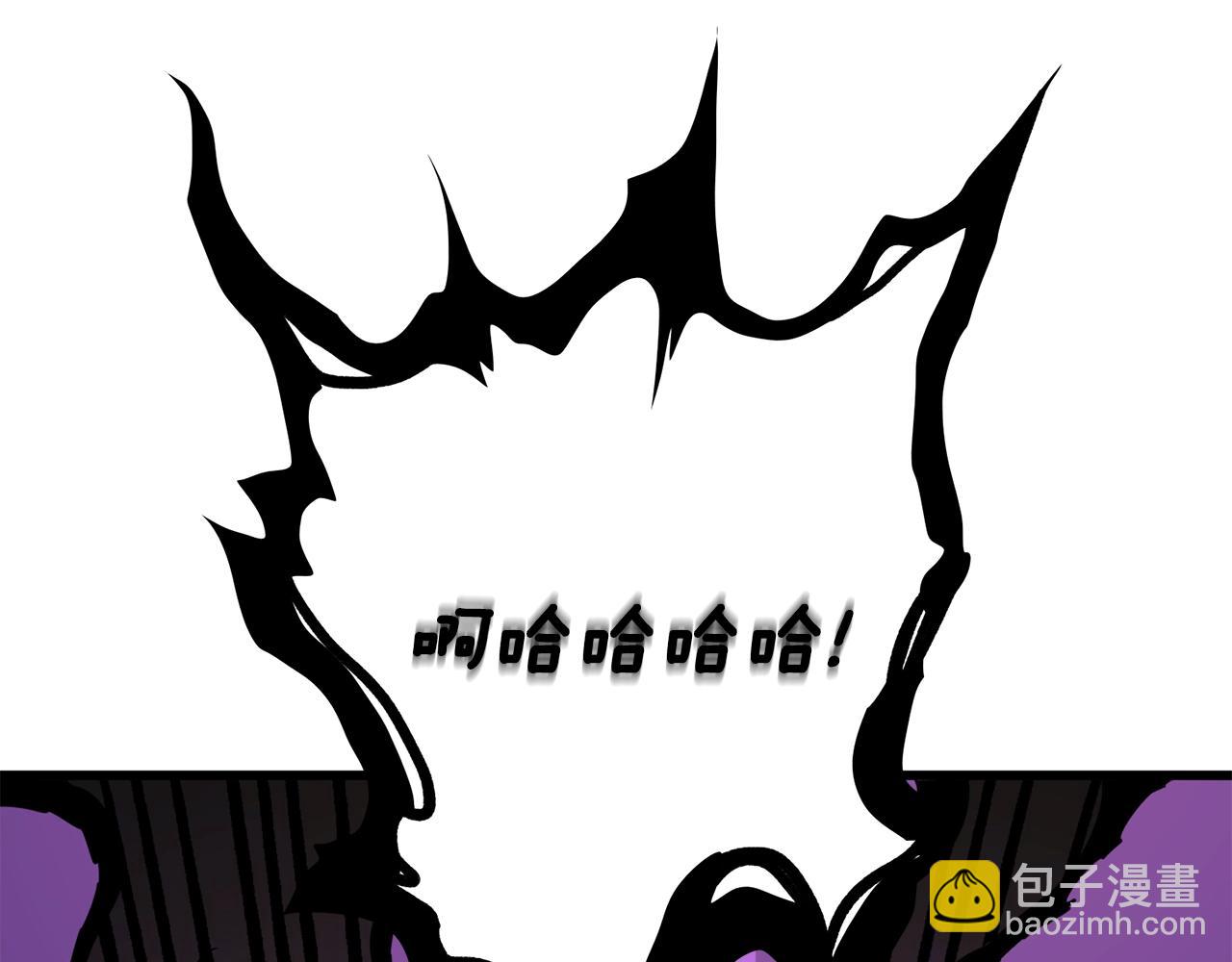 第109话 圈套91