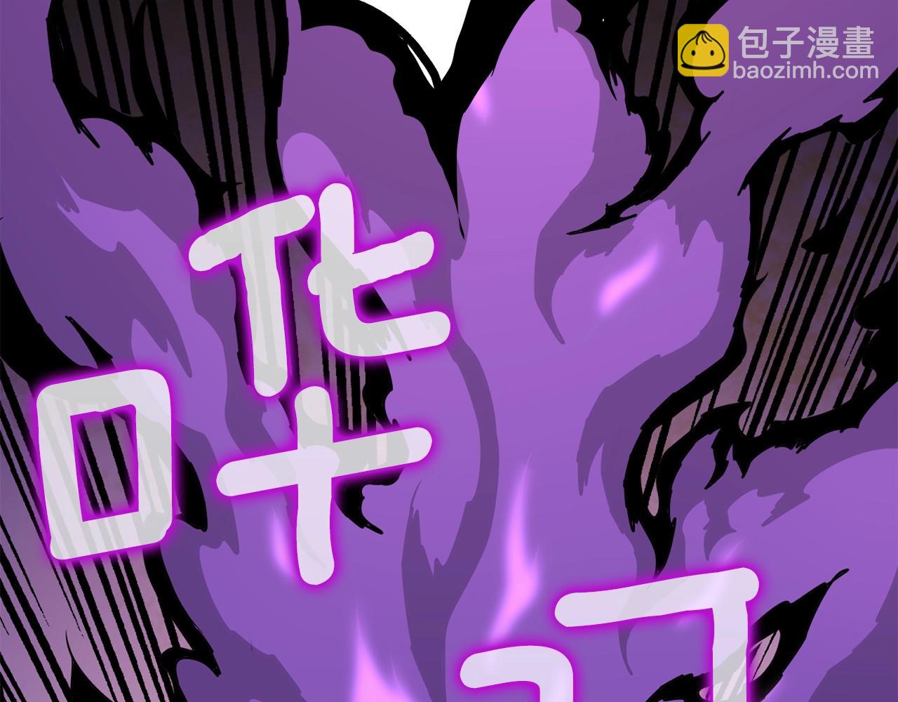 第109话 圈套92