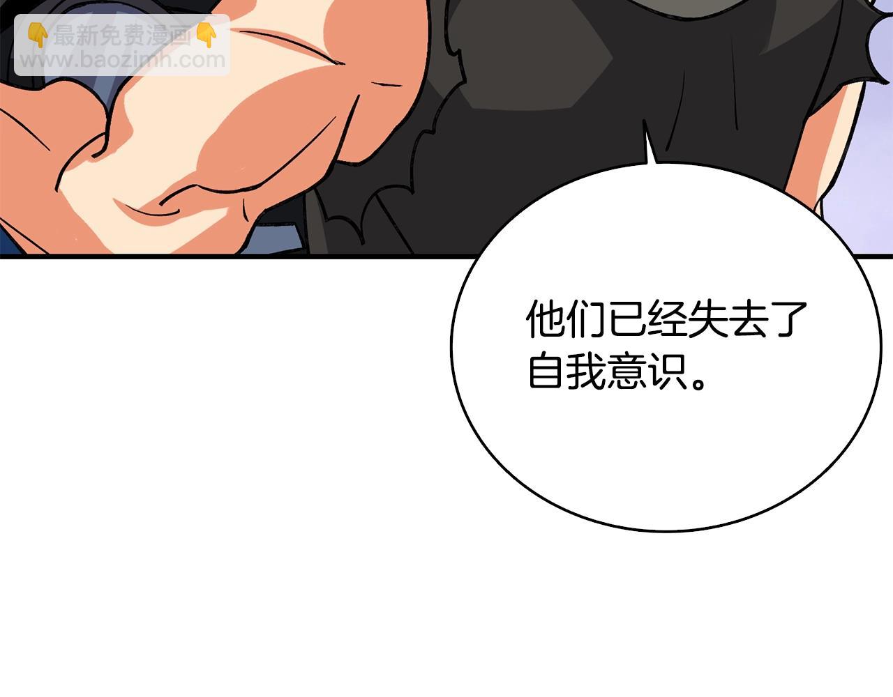 第111话 信仰之魔115