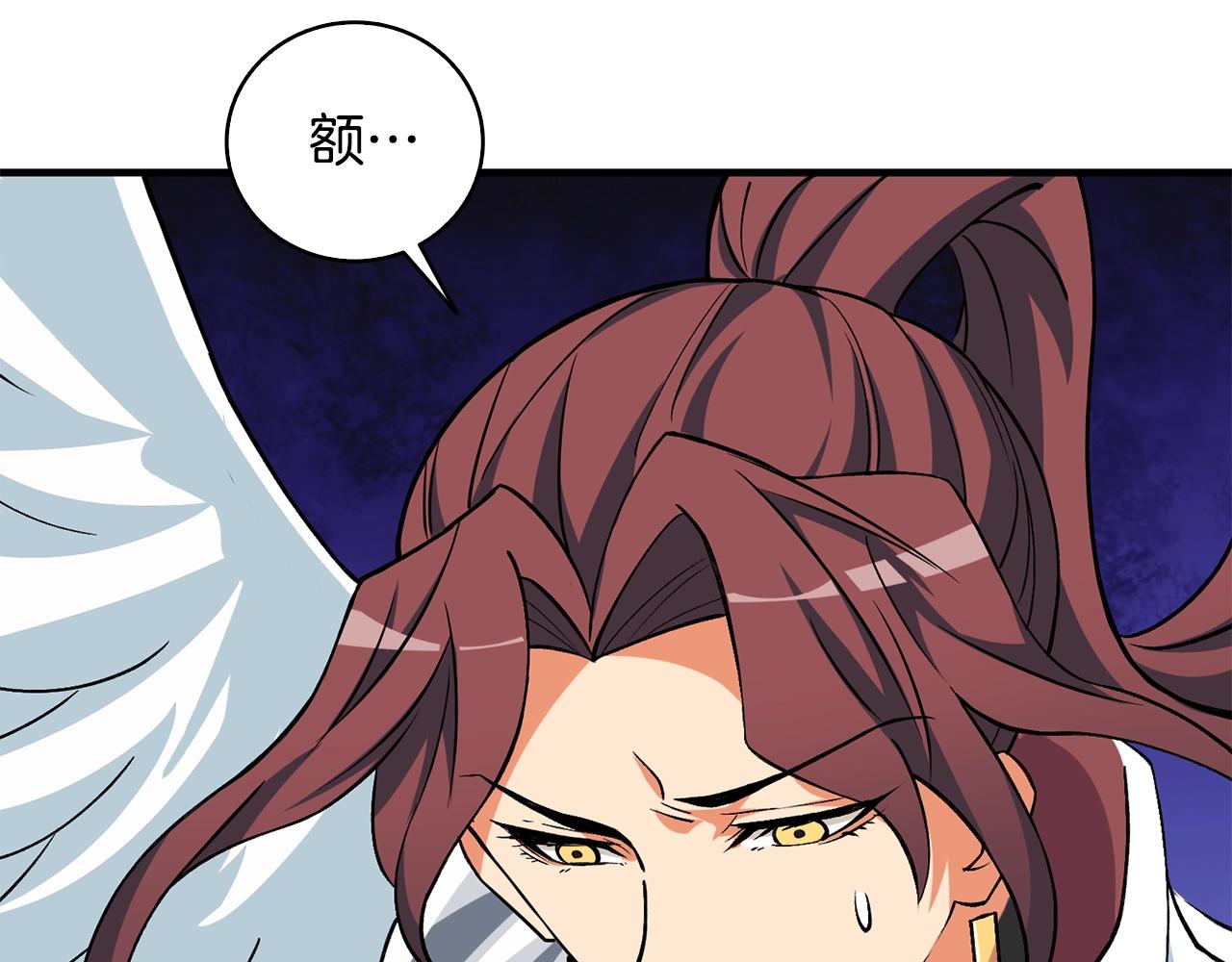 第111话 信仰之魔122