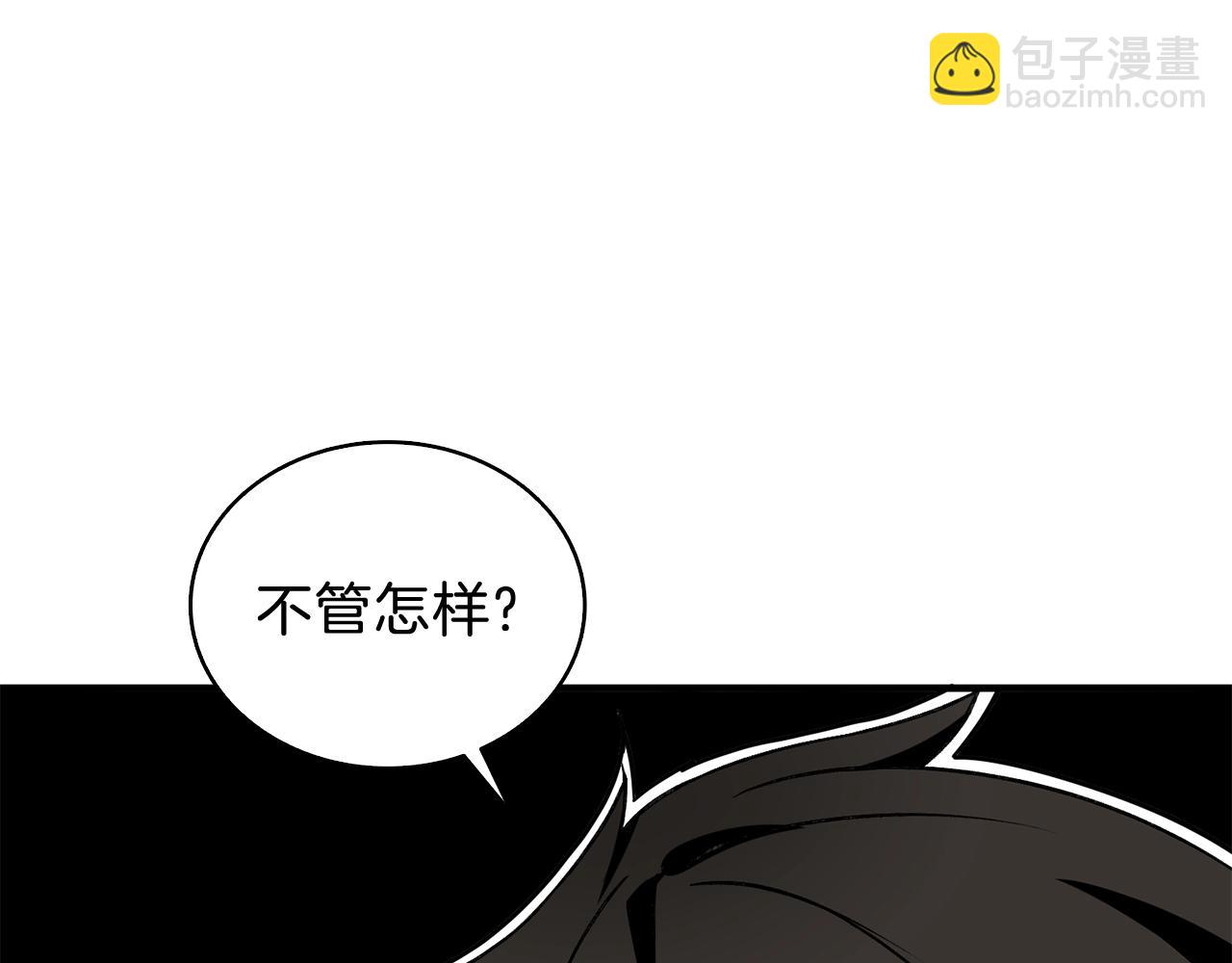 第111话 信仰之魔128