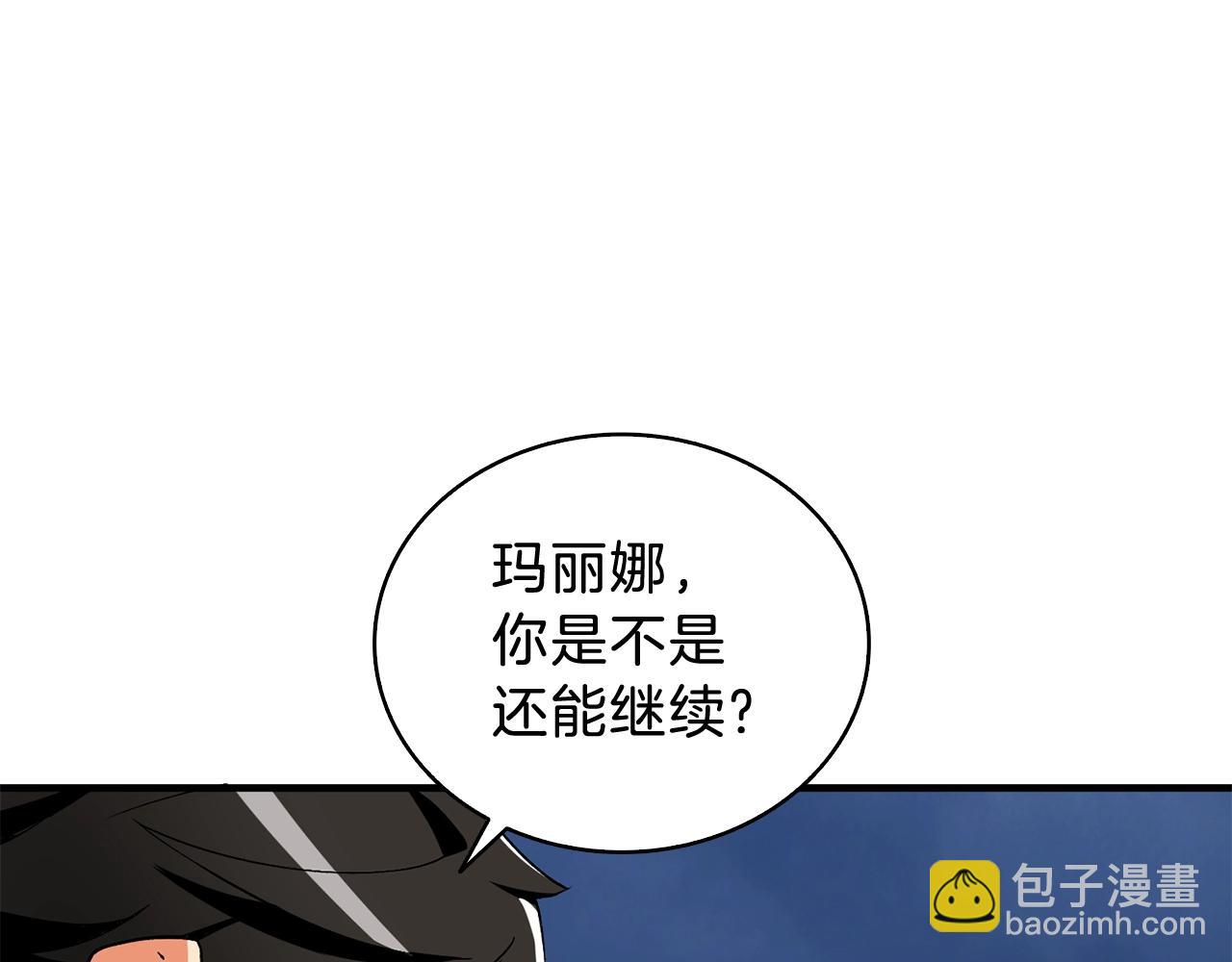 第111话 信仰之魔137