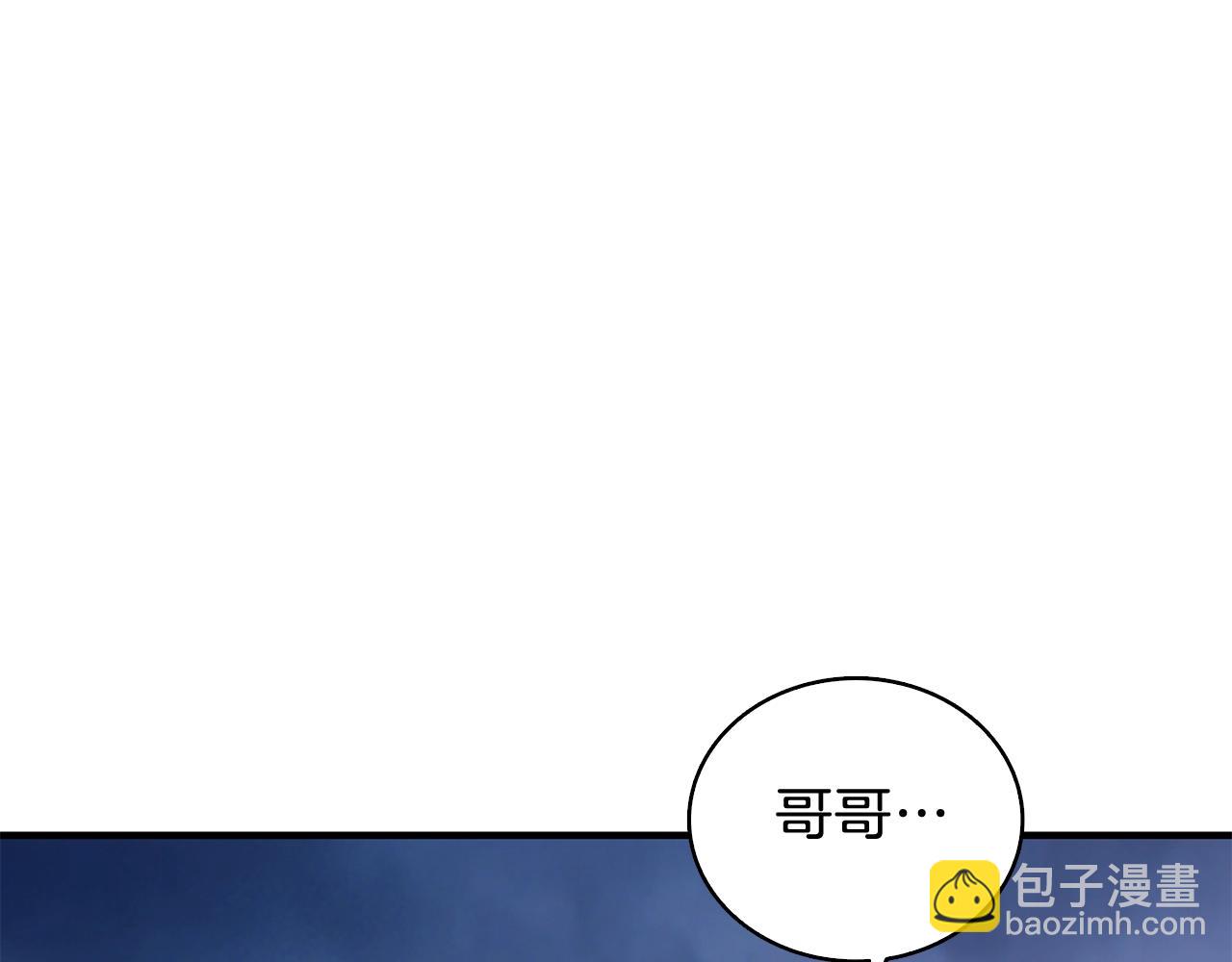 第111话 信仰之魔144