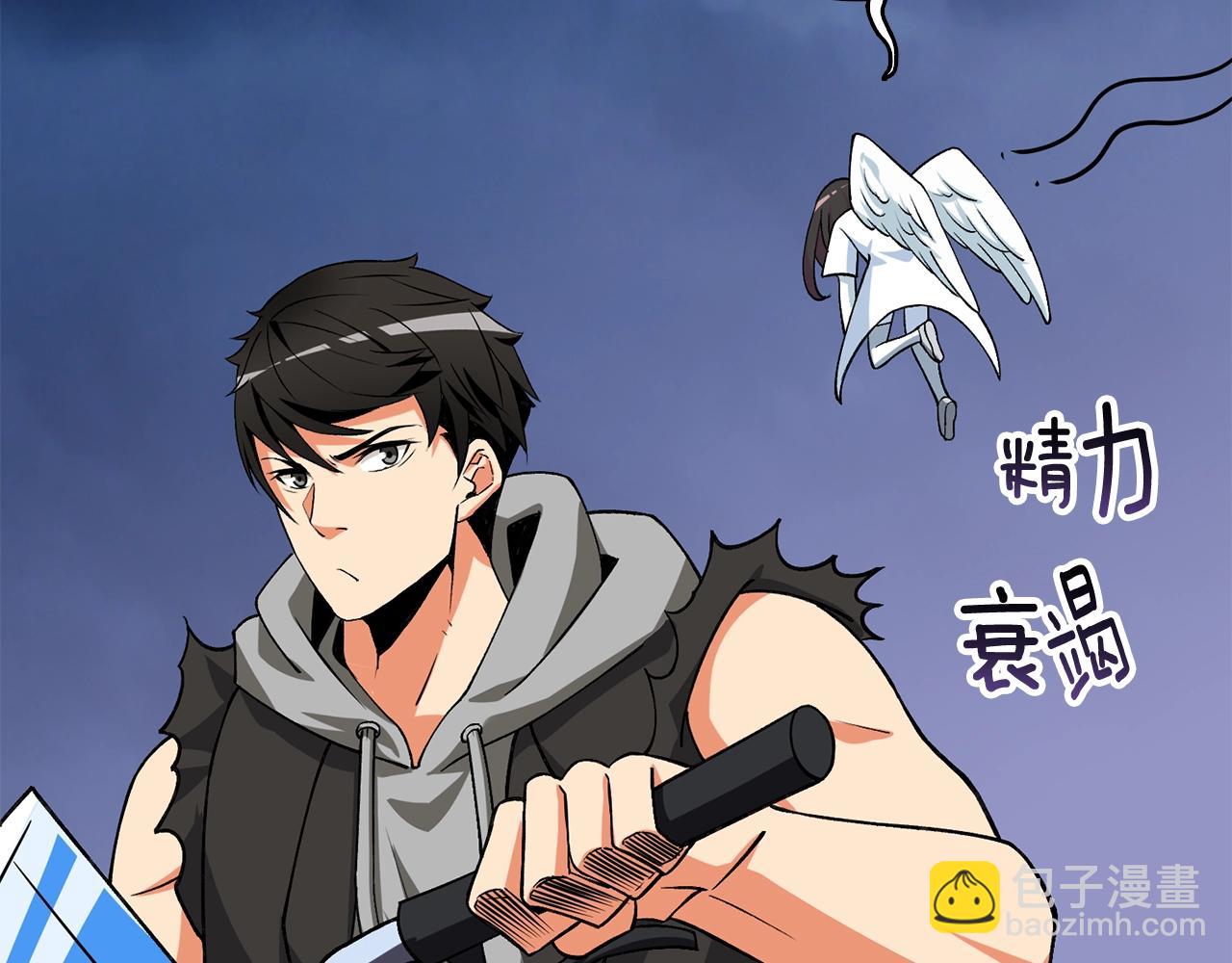 第111话 信仰之魔145
