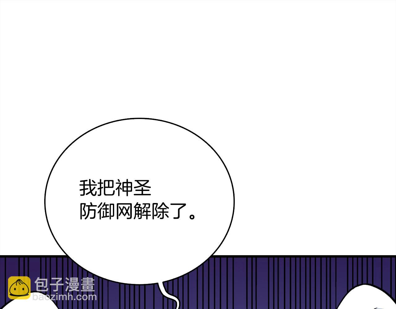 第111话 信仰之魔147