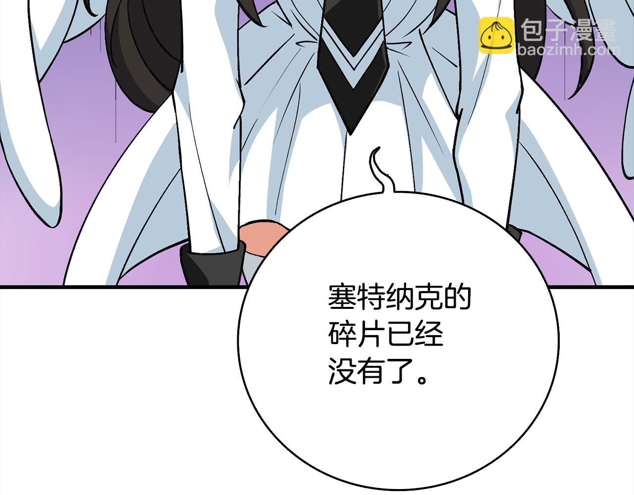 第111话 信仰之魔149