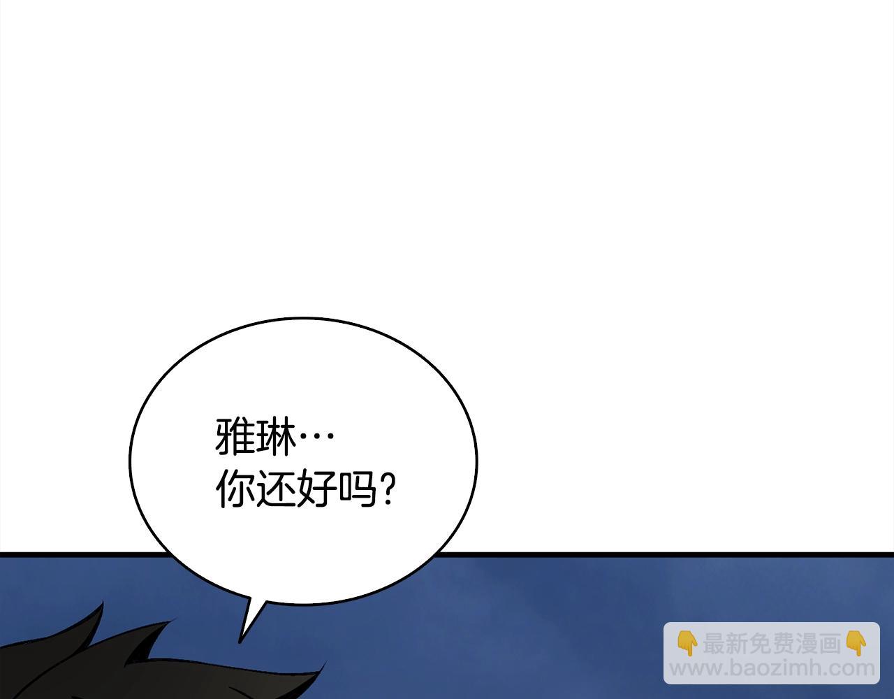 第111话 信仰之魔150