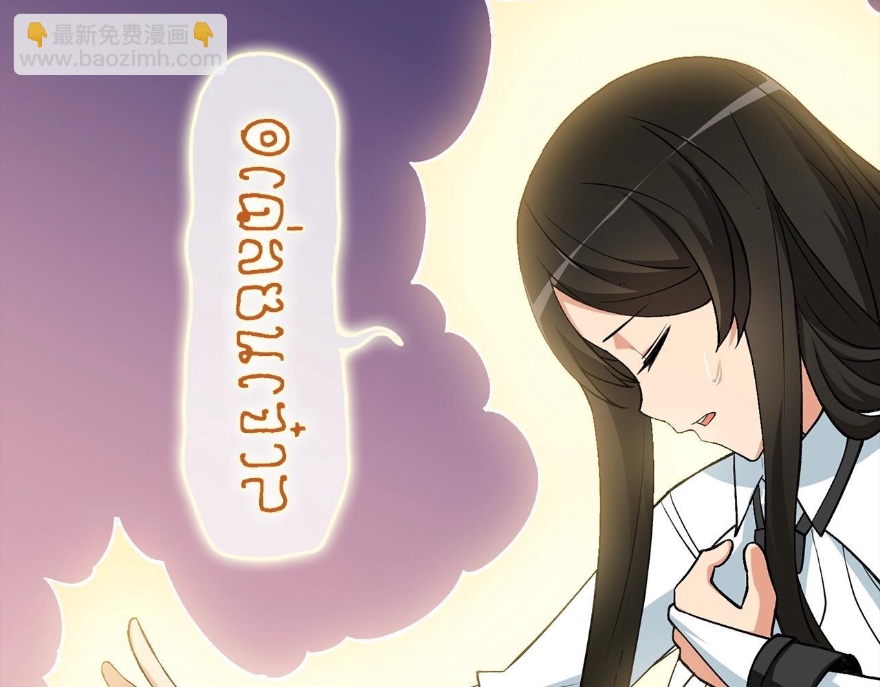 第111话 信仰之魔158