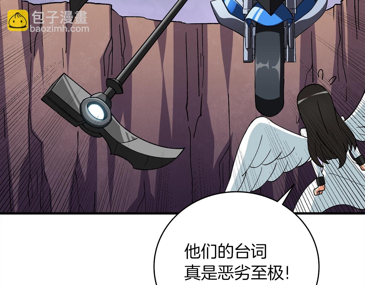 第111话 信仰之魔182