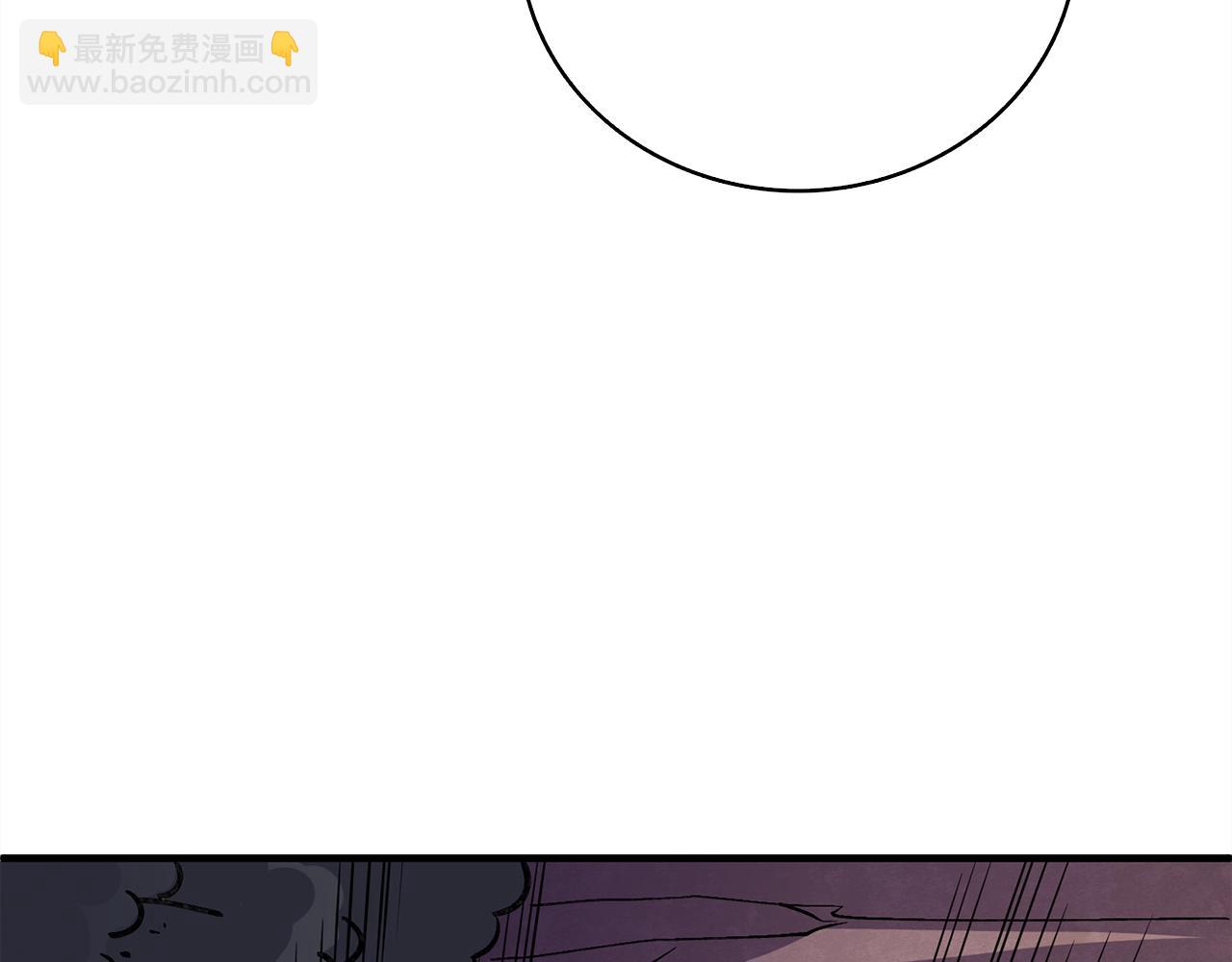 第111话 信仰之魔183