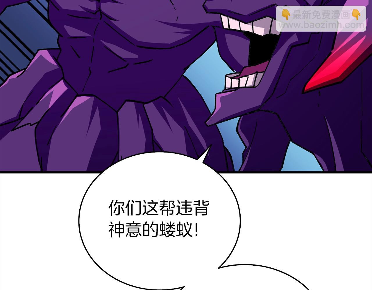 第111话 信仰之魔189
