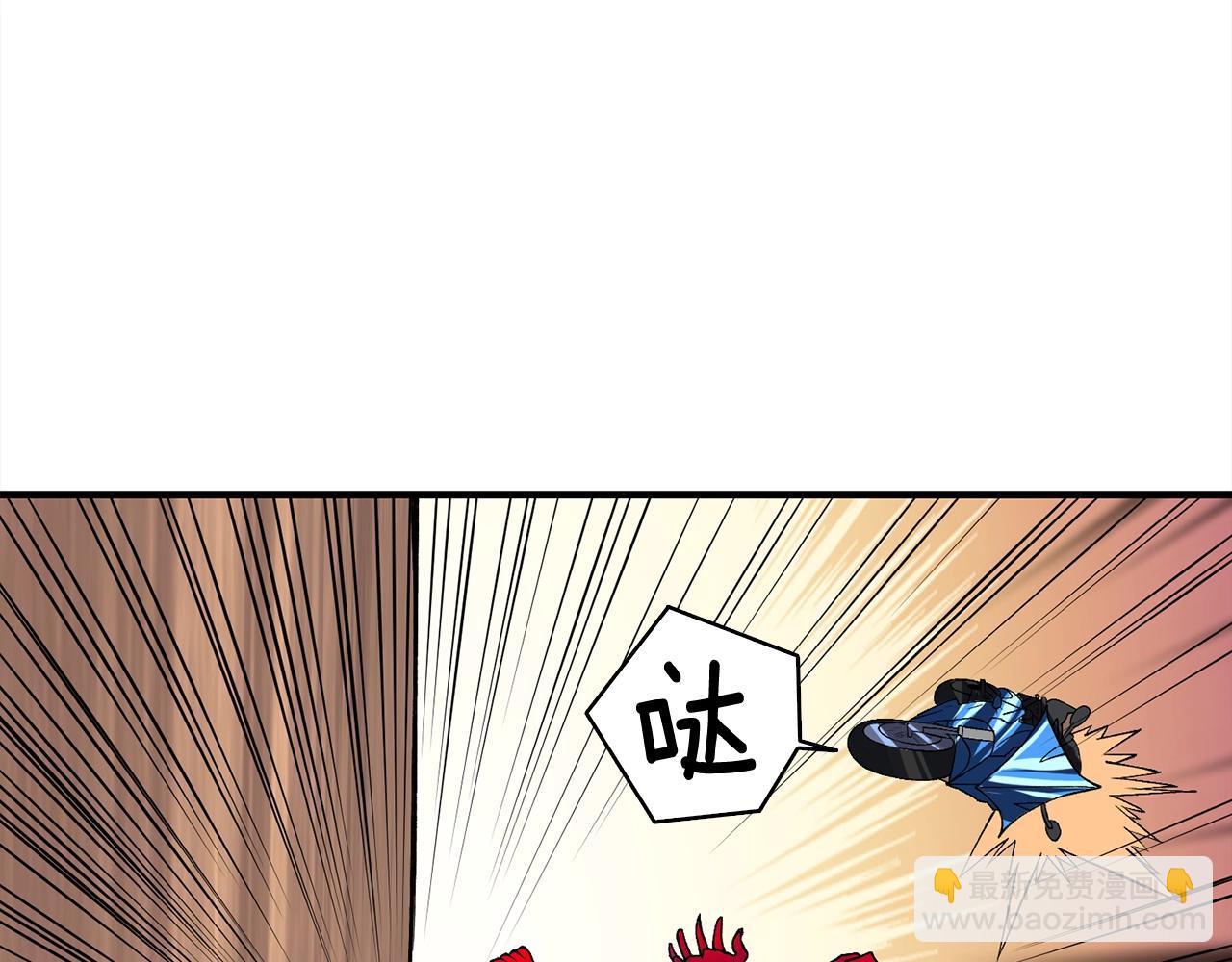 第111话 信仰之魔195