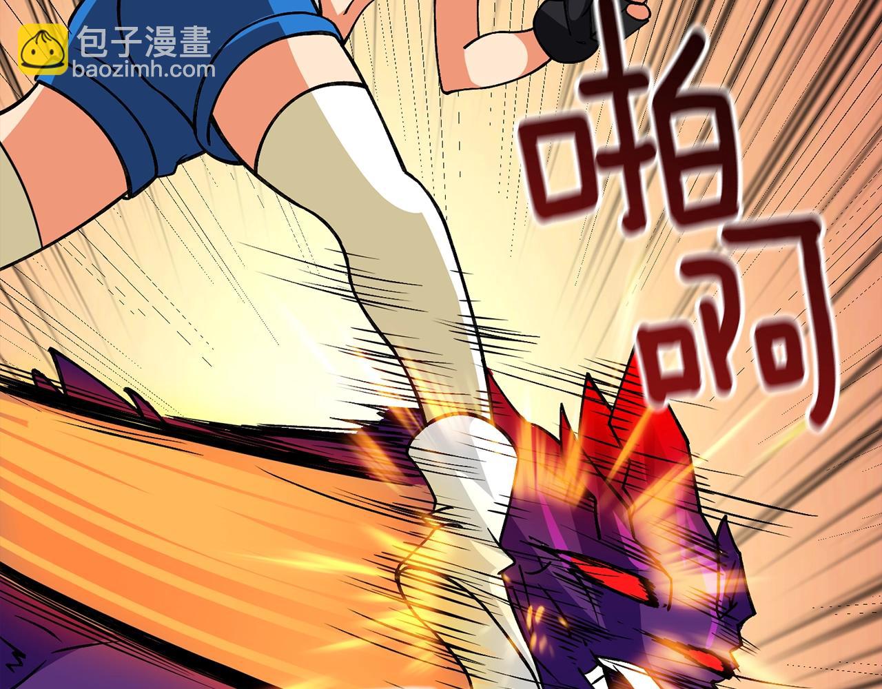 第111话 信仰之魔206