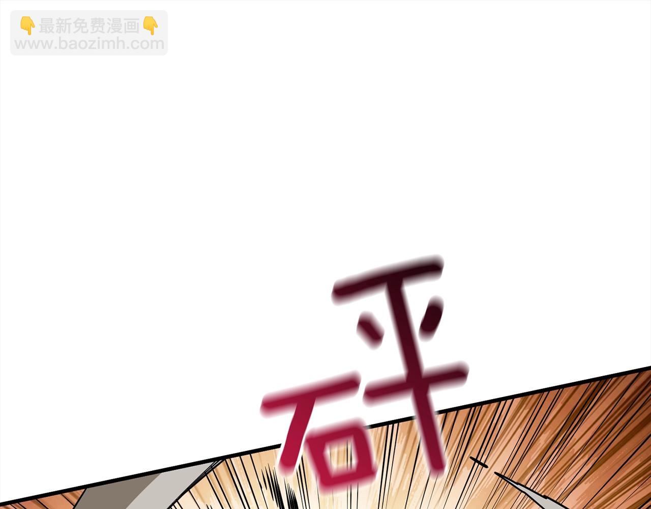 第111话 信仰之魔210