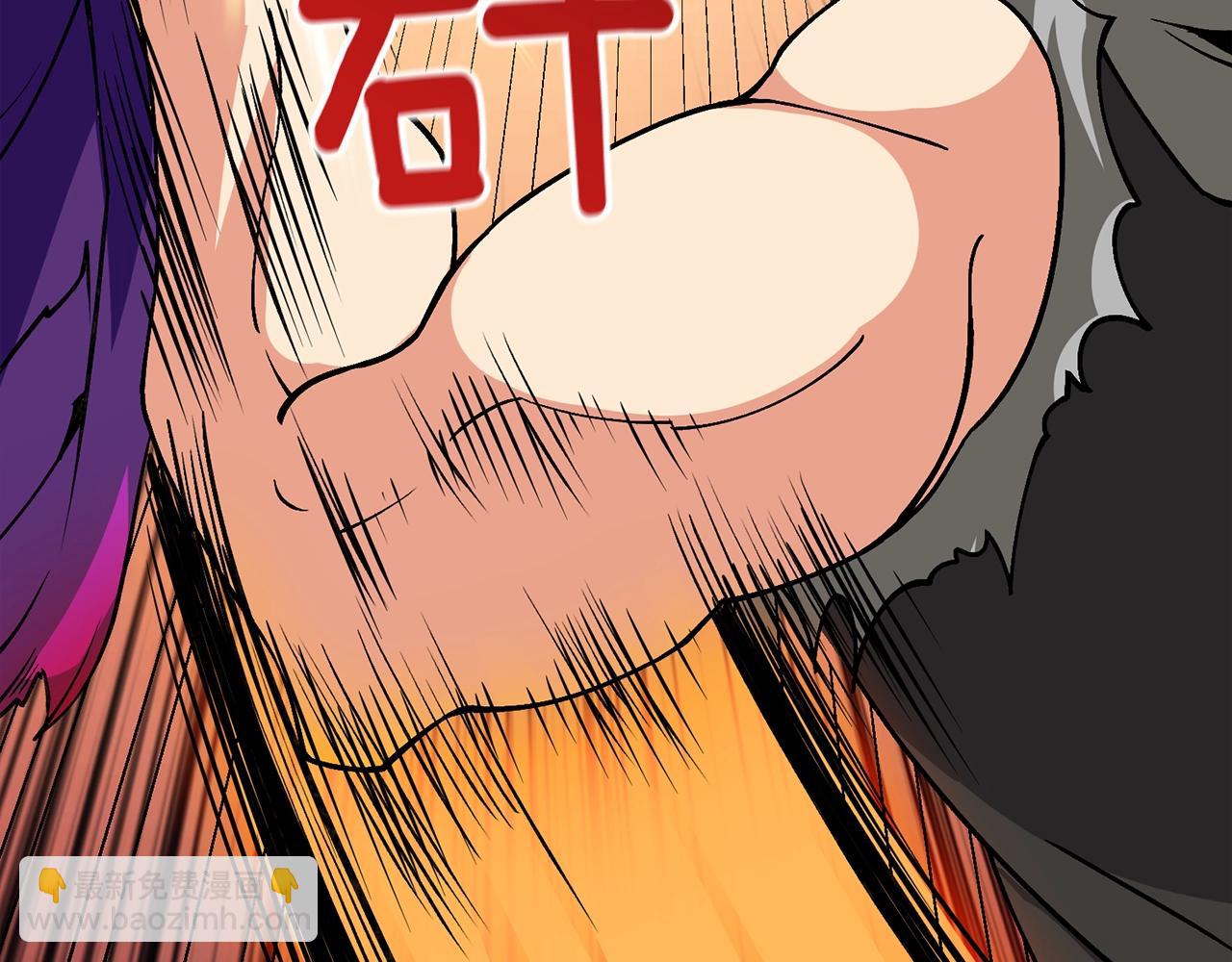 第111话 信仰之魔212