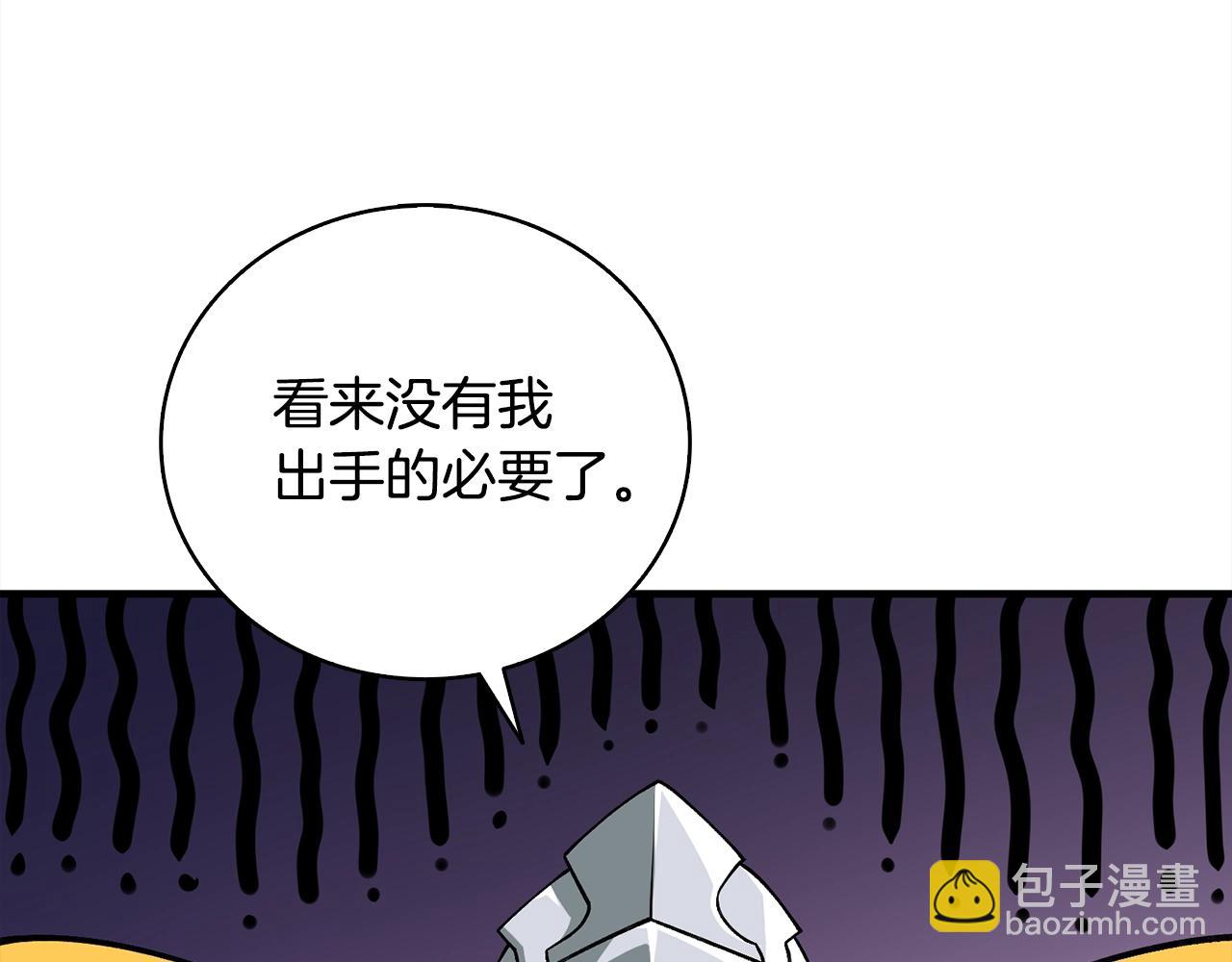 第111话 信仰之魔217
