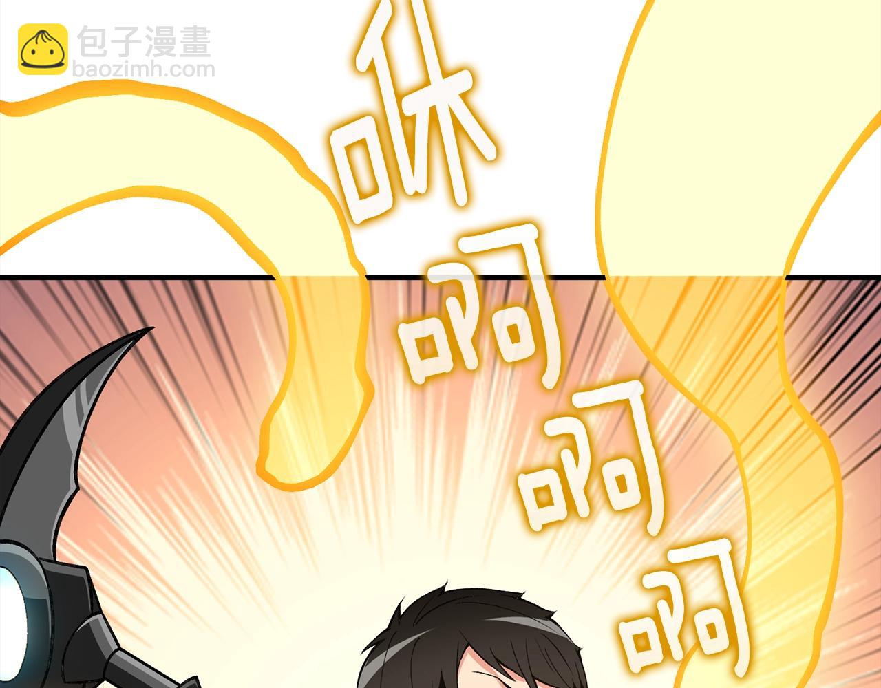 第111话 信仰之魔228