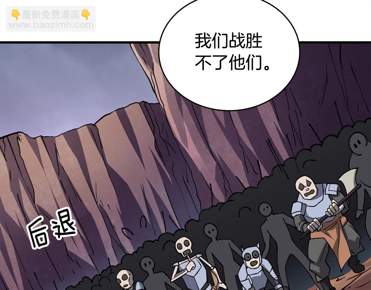 第111话 信仰之魔237
