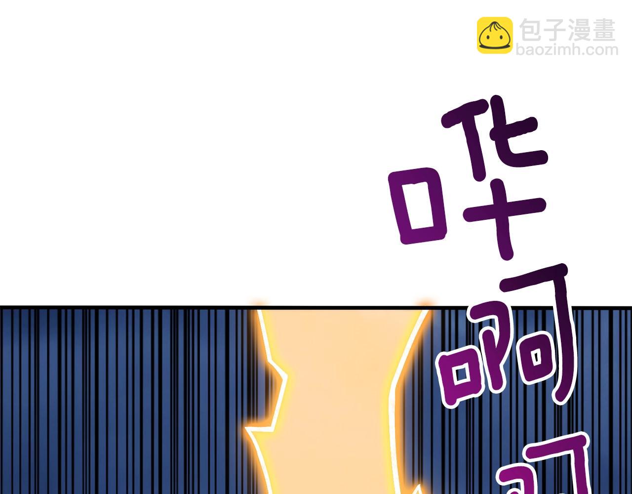第111话 信仰之魔24