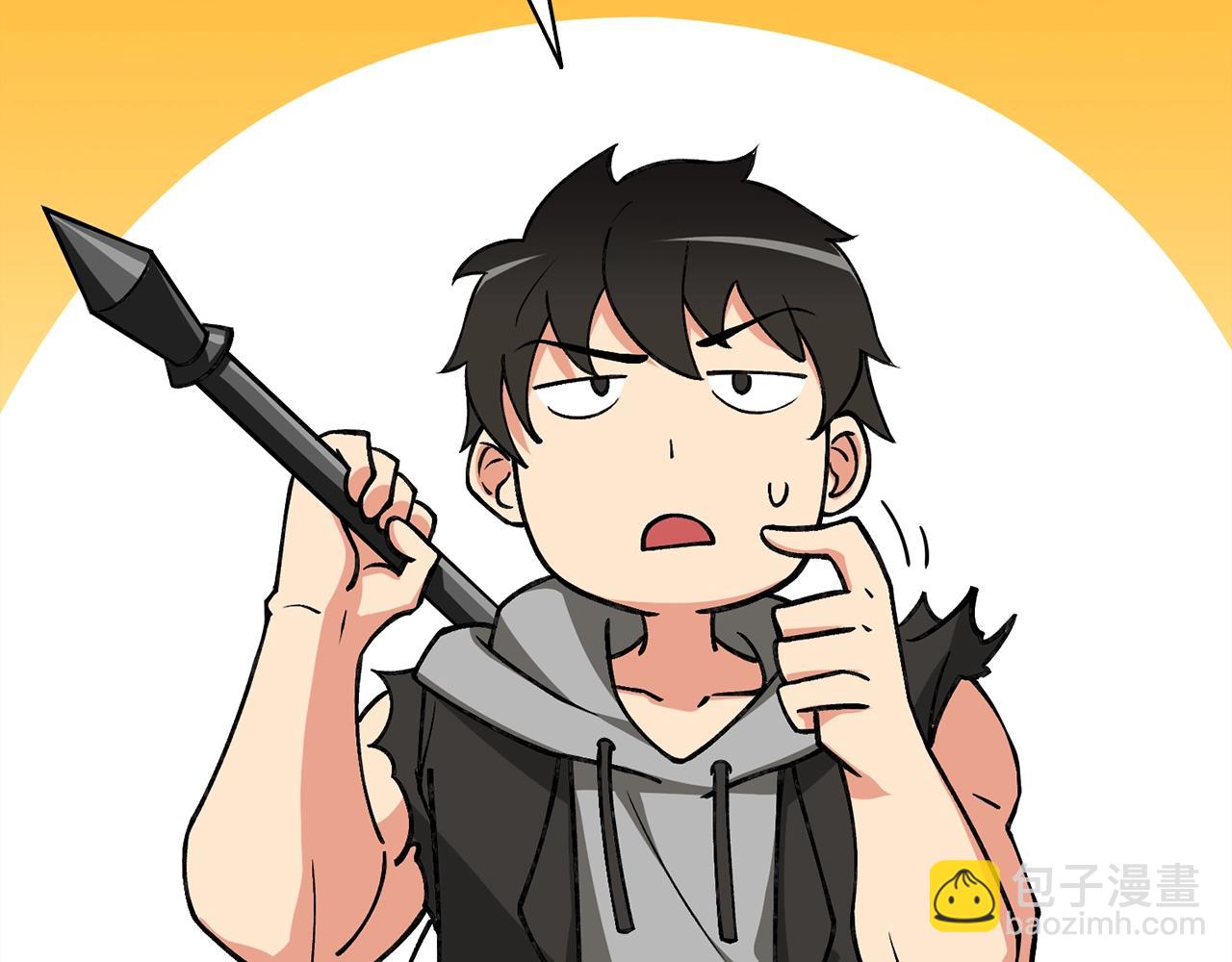 第111话 信仰之魔241