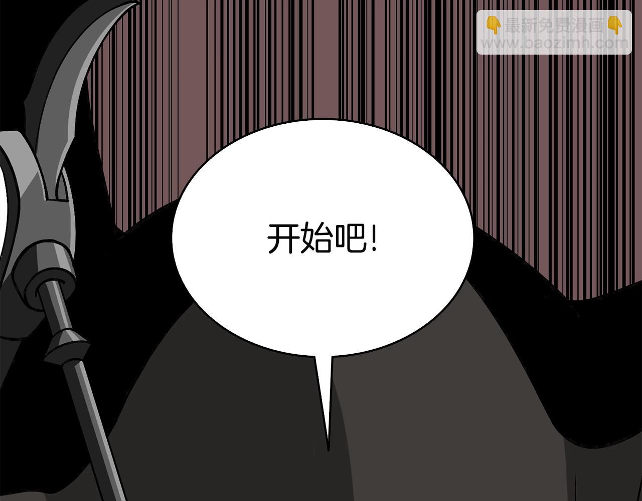 第111话 信仰之魔247