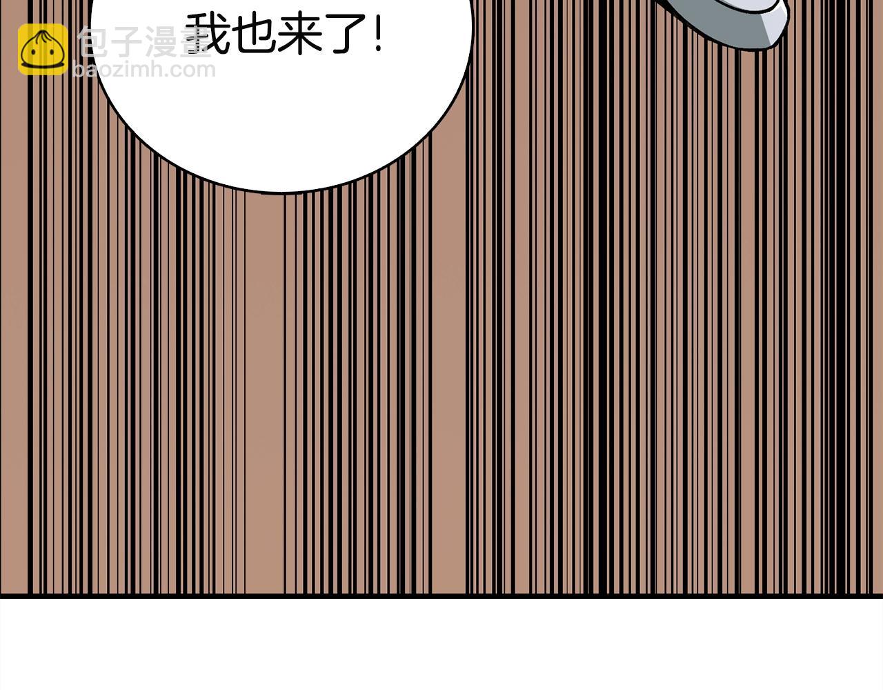 第111话 信仰之魔255