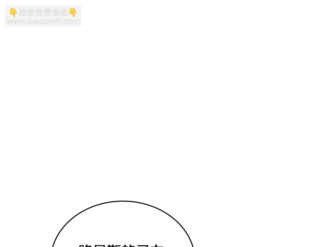 第111话 信仰之魔34