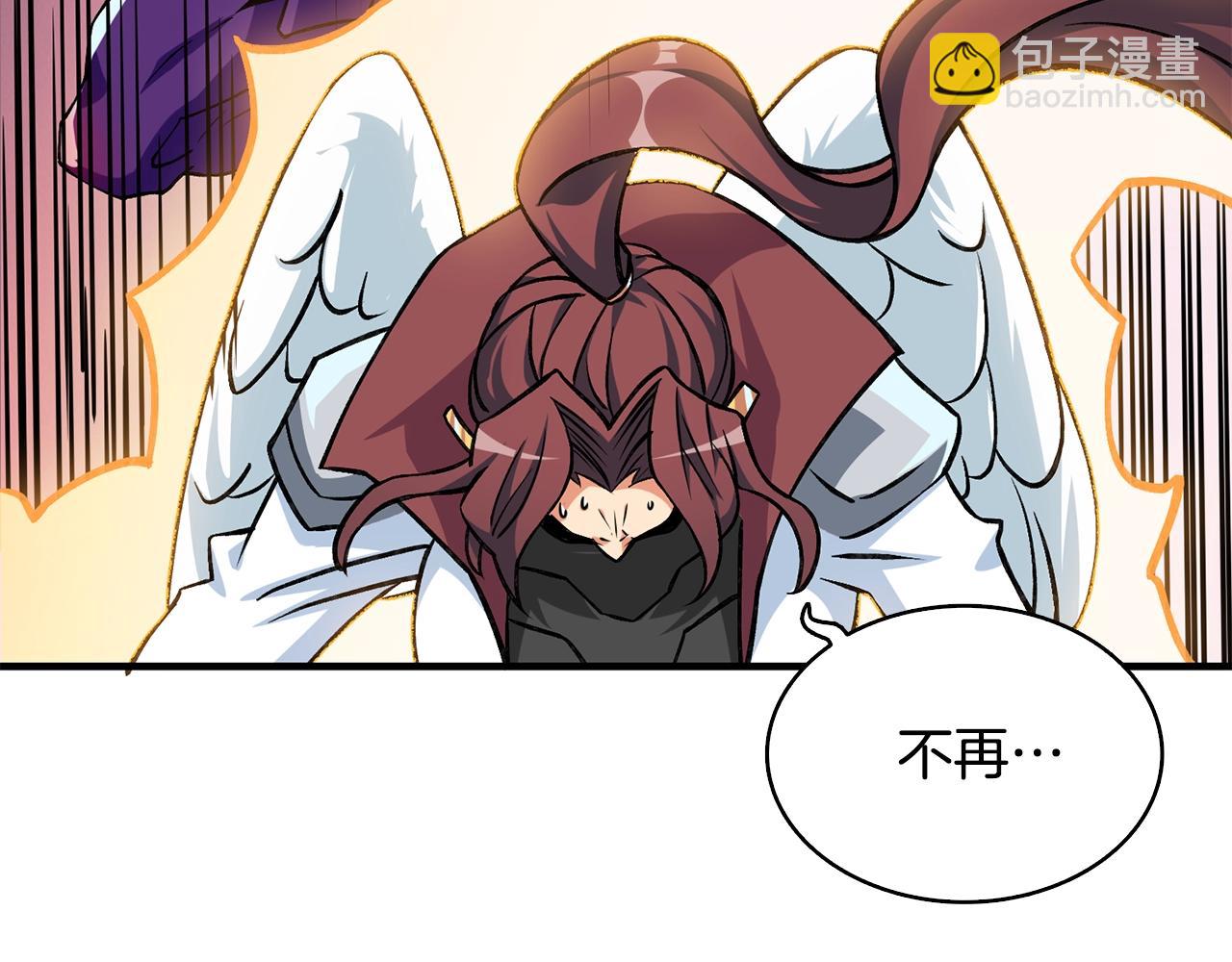 第111话 信仰之魔54
