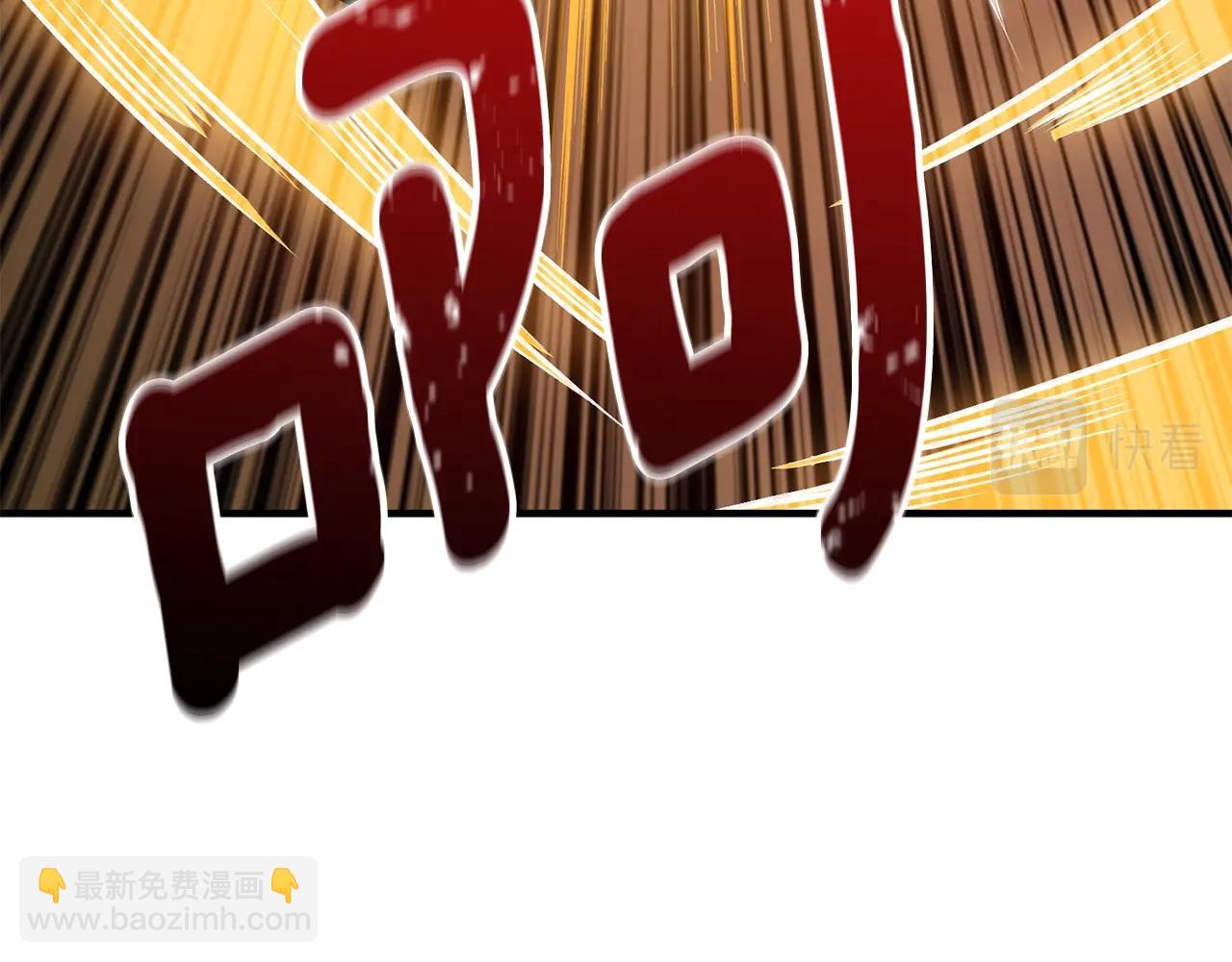 第111话 信仰之魔61