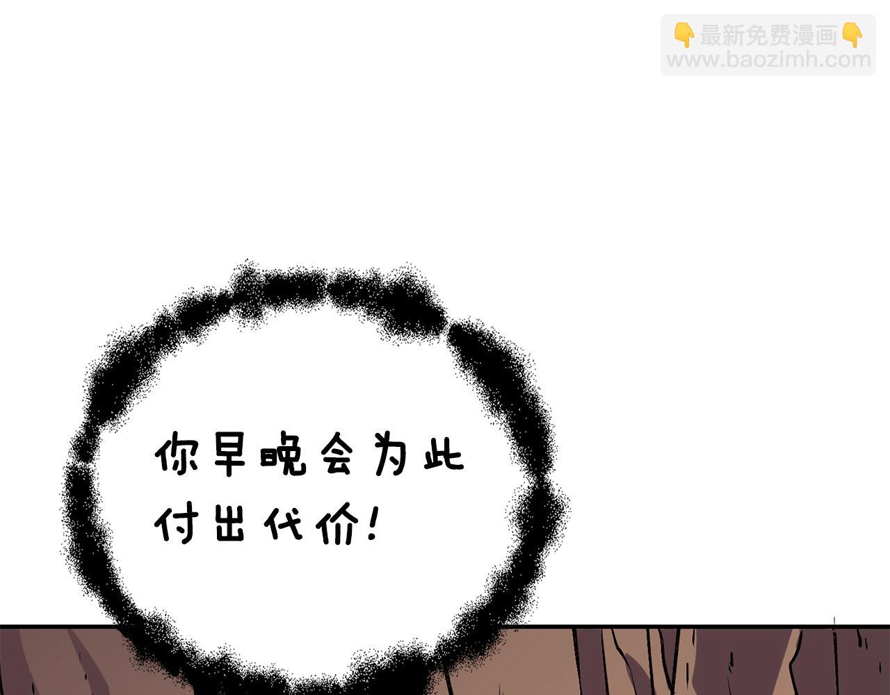 第111话 信仰之魔70