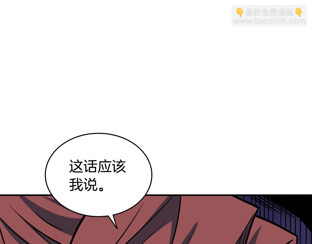 第111话 信仰之魔74