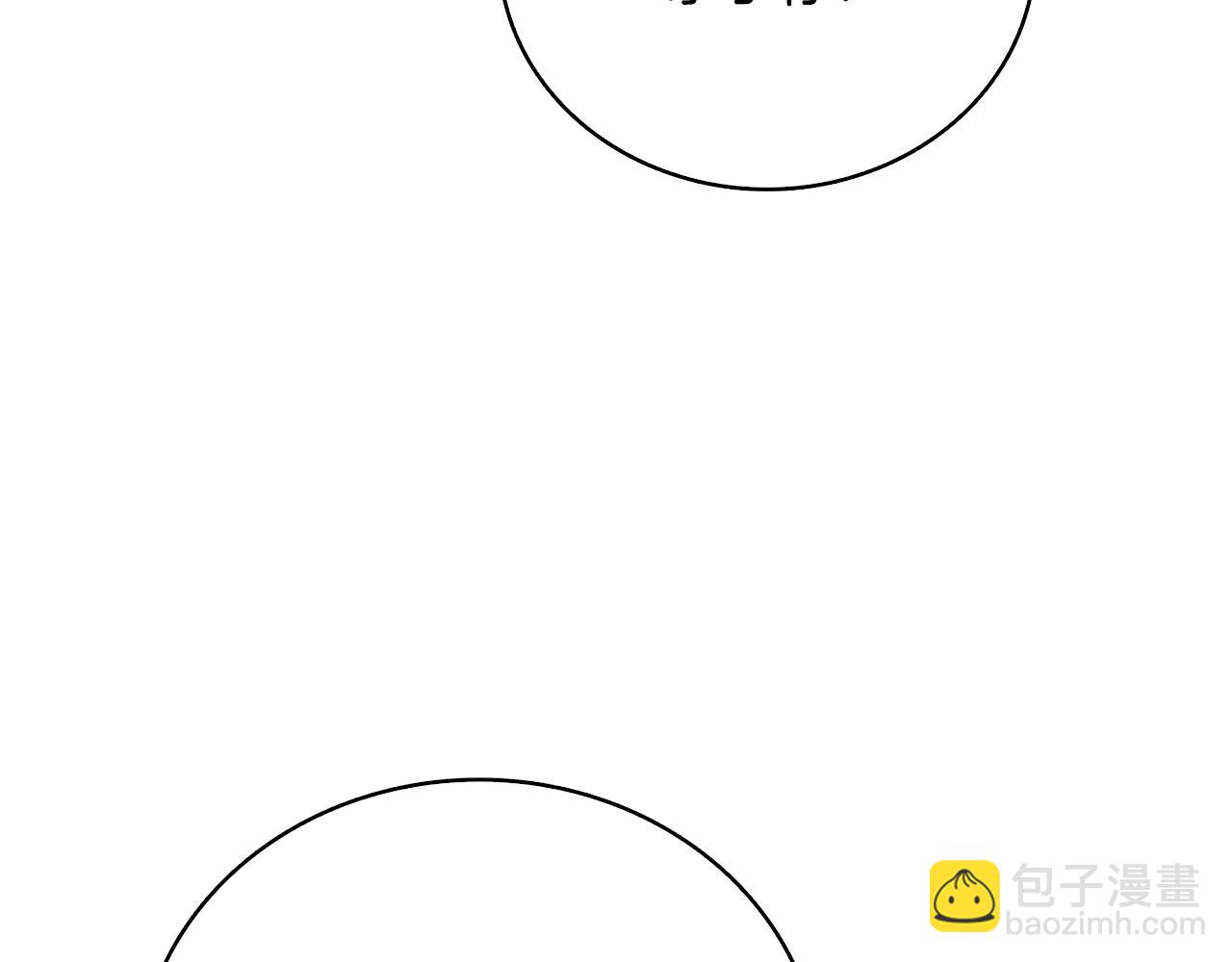 第111话 信仰之魔77