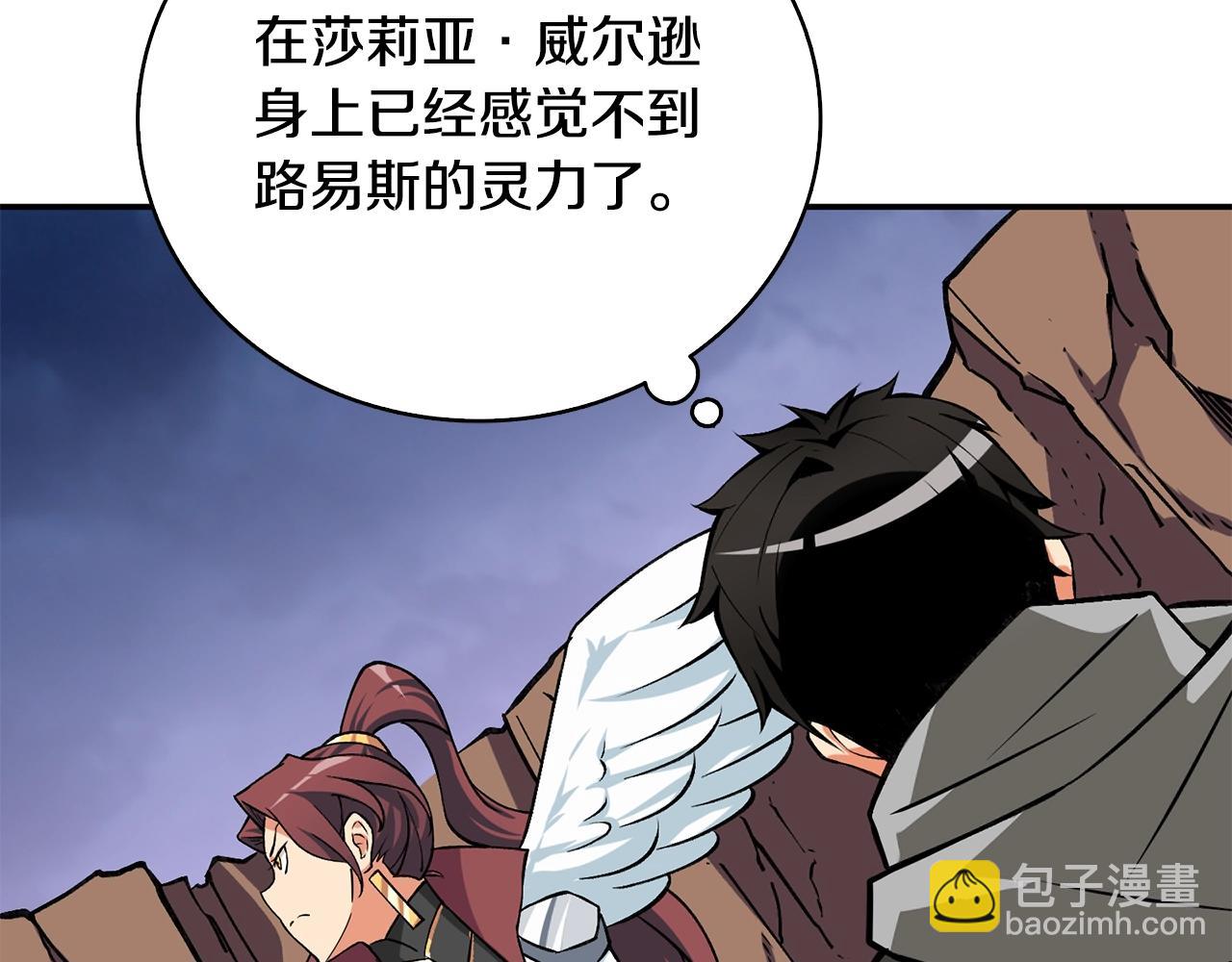 第111话 信仰之魔78