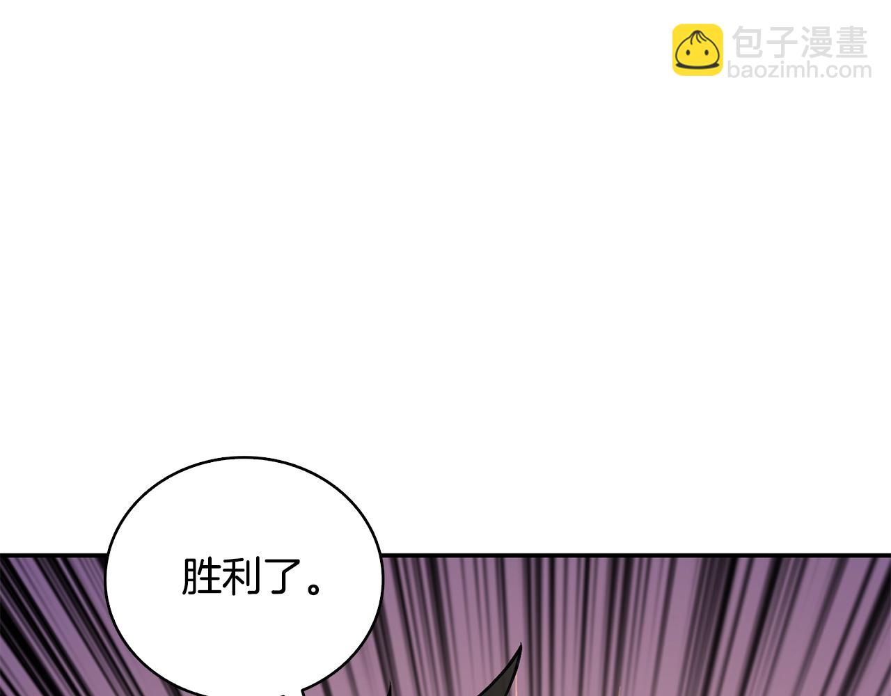 第111话 信仰之魔80